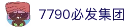 首页|7790必发集团中国官方网站